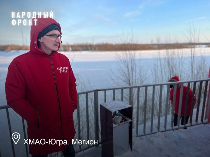 ​Активисты «Народного фронта» провели почти 100 различных проверок в Югре