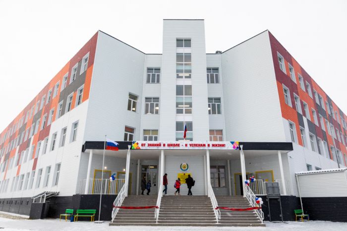 ​В Белом Яру начнут строить школу