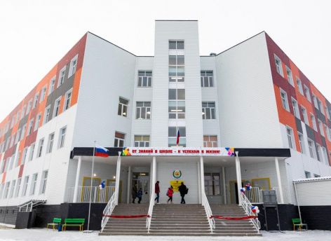 ​В Белом Яру начнут строить школу