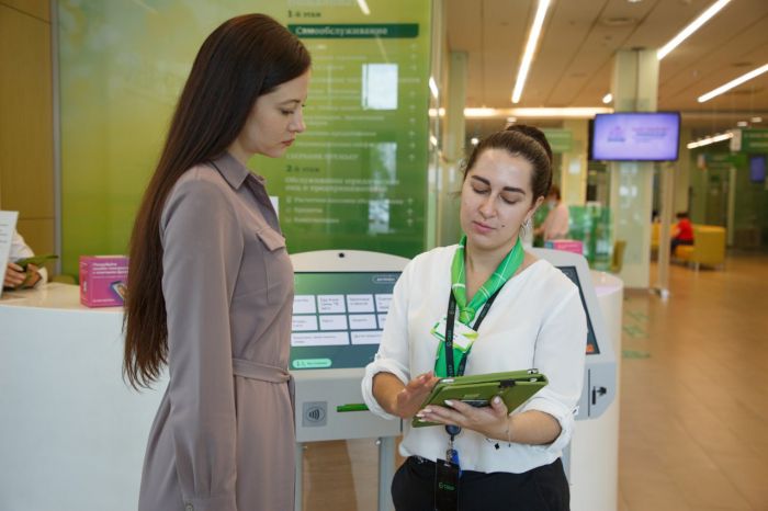 ​Сбер поможет бесплатно оценить рыночную стоимость квартиры