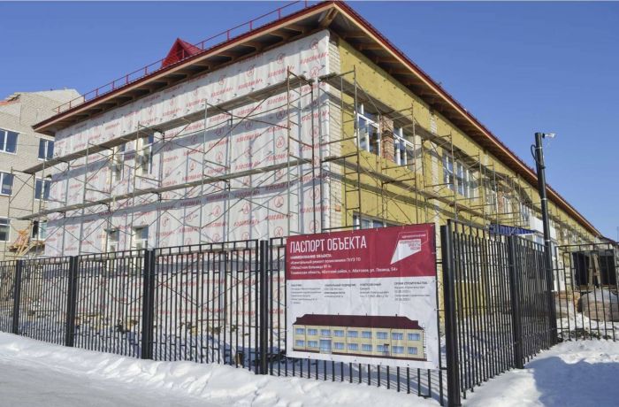 ​Летом 2023 года в селе Абатское завершат капитальный ремонт поликлиники