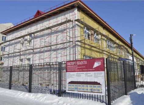 Летом 2023 года в селе Абатское завершат капитальный ремонт поликлиники