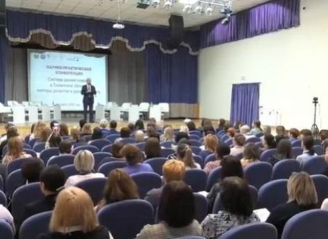 В Тюмени обсуждают развитие системы ранней помощи детям до трех лет