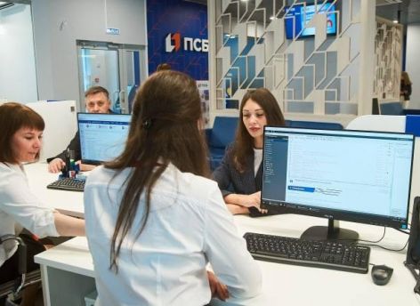 Группа ПСБ запустила первый в России облигационный паевой фонд в юанях