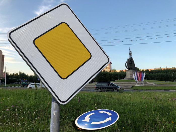 ​«Круговое движение» теряет силу, но Сургут этого пока не почувствует