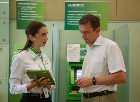 ​Общий объём проектов по цифровой трансформации клиентов Сбера на Урале превысил 1 млрд рублей