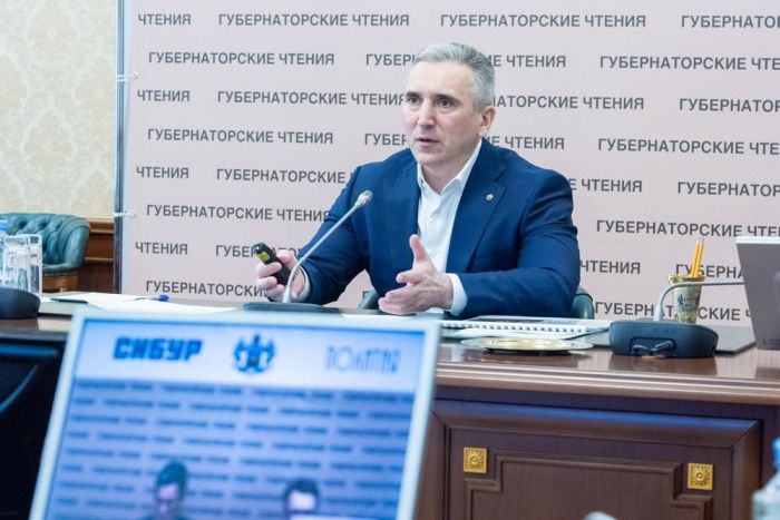 ​Александр Моор: Самой надежной базой для развития малых территорий являются внутренние ресурсы
