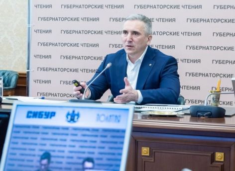 Александр Моор: Самой надежной базой для развития малых территорий являются внутренние ресурсы