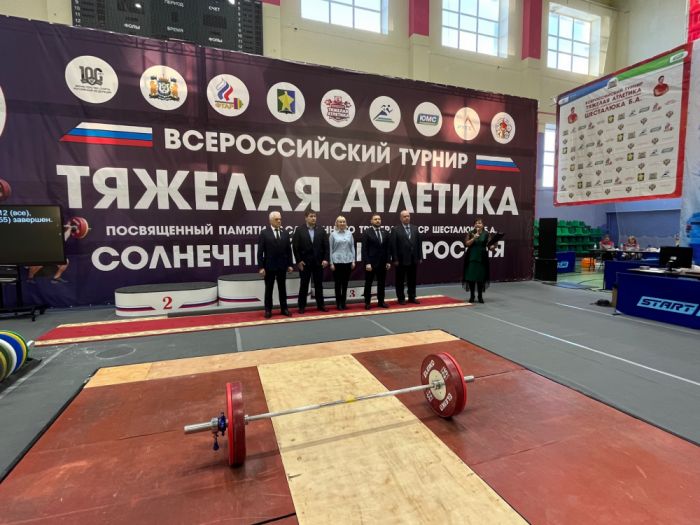 ​В Солнечный съехались атлеты