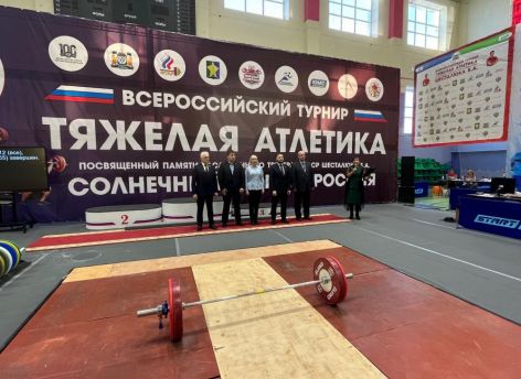 В Солнечный съехались атлеты