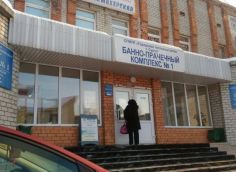 Сургутские «Сандуны» нашли своего владельца