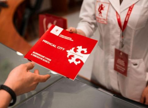 Медицинский туризм в Тюменскую область набирает популярность
