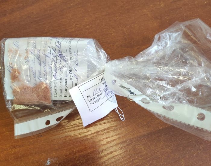Безработный сургутянин-наркоман оказался задержан полицейскими вблизи железнодорожных путей 