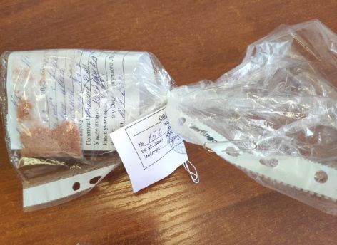 Безработный сургутянин-наркоман оказался задержан полицейскими вблизи железнодорожных путей 