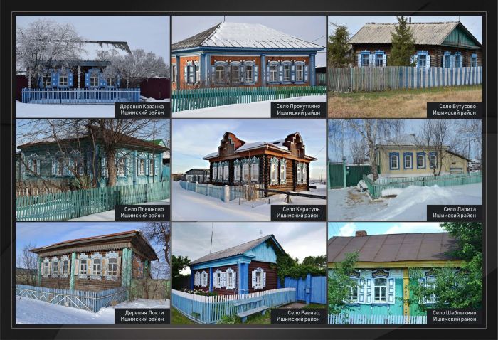 ​Культурные инициативы Тюменской области представлены на платформе «Смартека»