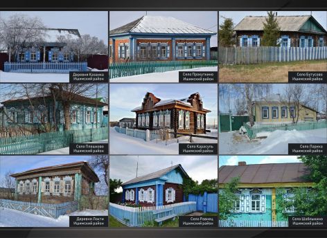 ​Культурные инициативы Тюменской области представлены на платформе «Смартека»