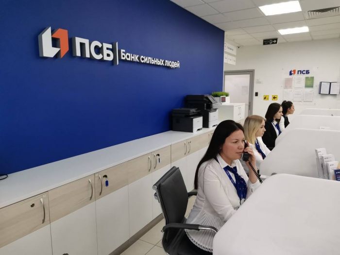 ​ПСБ: интернет-торговля будет расти на треть ежегодно
