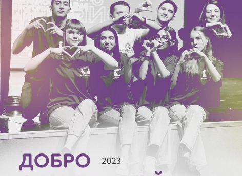 Добро доставляют на дом в Сургутском районе