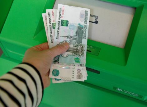 Каждая третья заявка — от уральцев: жители УрФО стали чаще покупать имущество с торгов