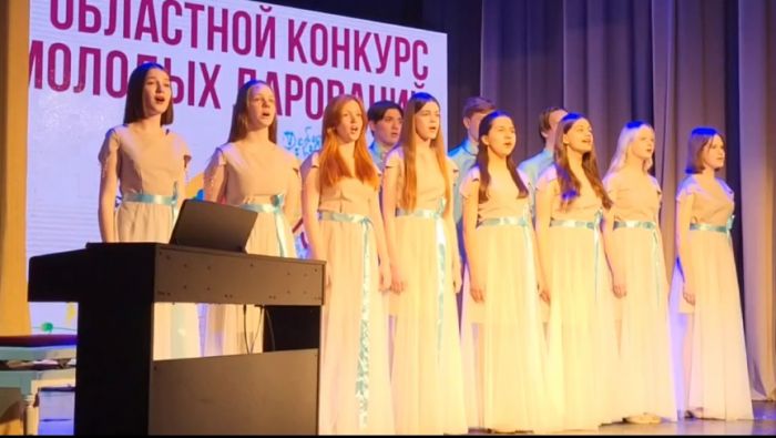 ​В Тюмени наградили победителей XVIII областного конкурса «Дебют-2023»