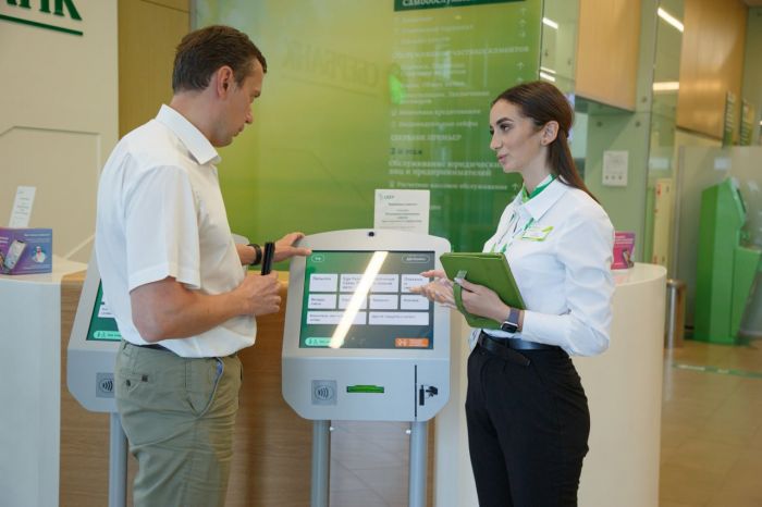 В офисе Сбера в Сургуте теперь можно получить госуслуги
