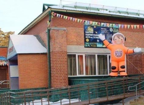 ​Детские оздоровительные лагеря Тюменской области получат гранты Минпросвещения России