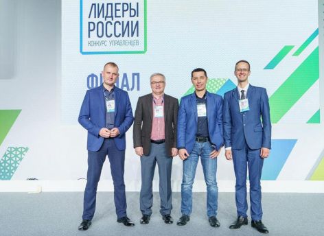 ​Югра – на 11 месте по количеству заявок на конкурс «Лидеры России»