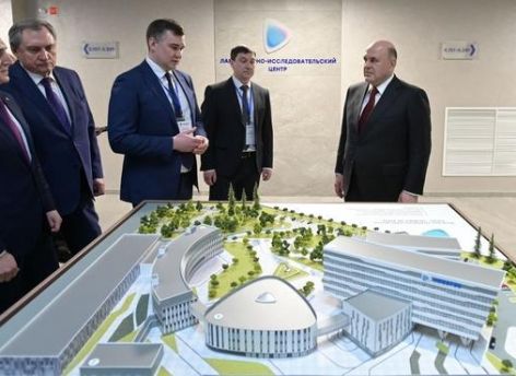 Михаил Мишустин оценил научно-технический центр в Тюмени