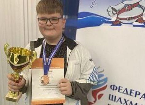 Школьник из Нижневартовска получил бронзу на первенстве России по решению шахматной композиции