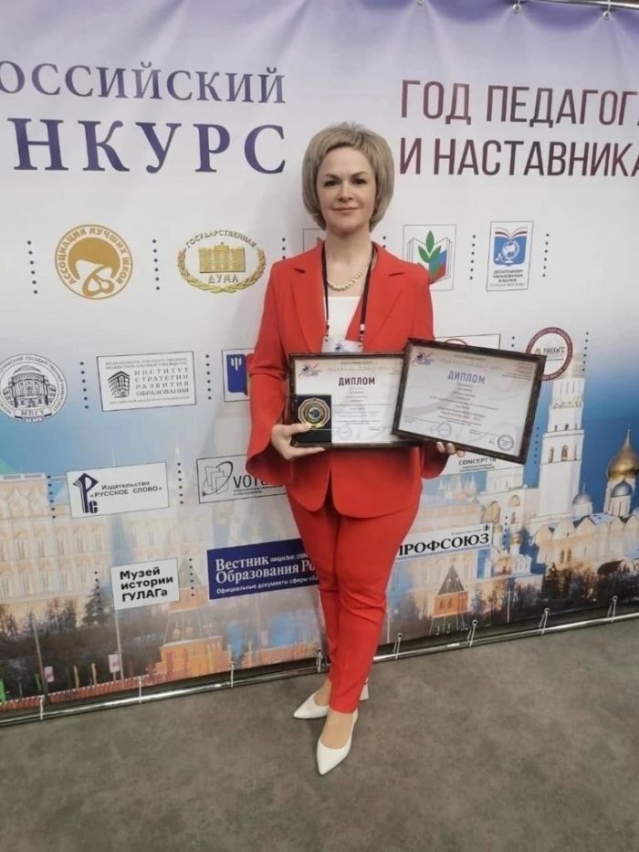 Одним из лучших педагогов России стала заведующая детсадом из Нижневартовска