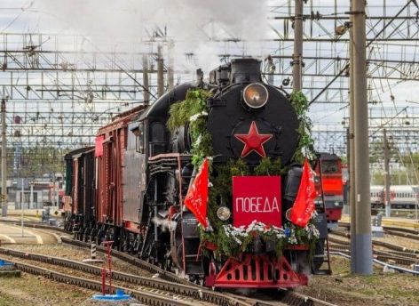 В Сургут прибудет ​«Эшелон Победы»