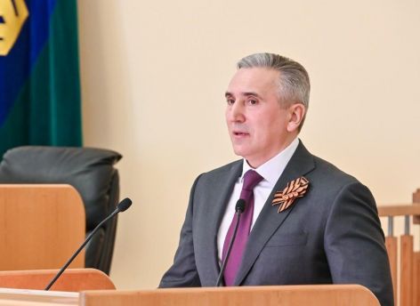 Губернатор Александр Моор отчитался о работе регионального правительства в 2022 году