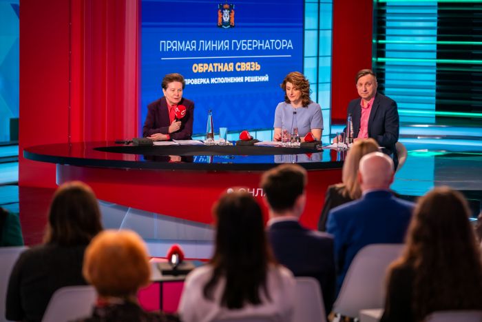 ​Наталья Комарова в онлайне провела проверочную работу для своего правительства