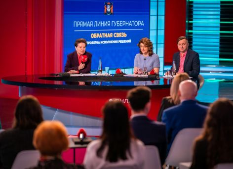 ​Наталья Комарова в онлайне провела проверочную работу для своего правительства