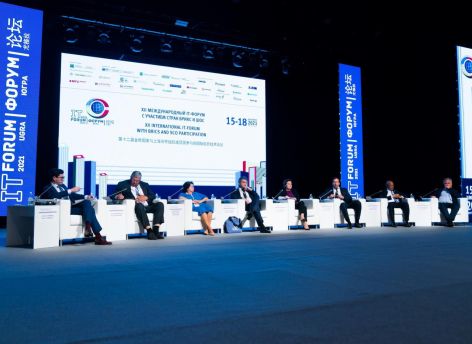 ​В начале июня Югра примет очередной международный IT-форум