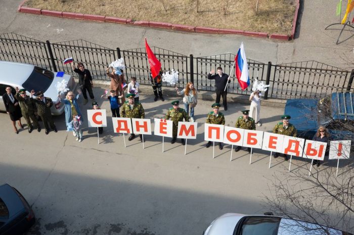 В Сургуте под окнами двух ветеранов прошли парады