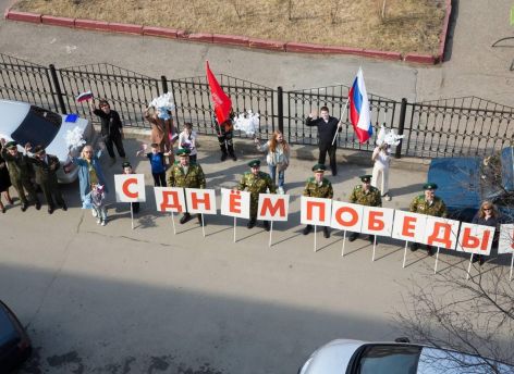 В Сургуте под окнами двух ветеранов прошли парады