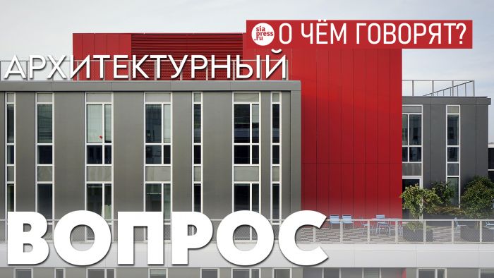 ​Земля – это инвестиционный инструмент города. Бизнес не должен просто «сидеть» на пустом участке или строить архитектурные уродства