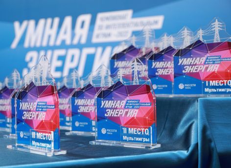 ​Энергетики, нефтяники и газовики Сургута сегодня сыграют в интеллектуальные игры
