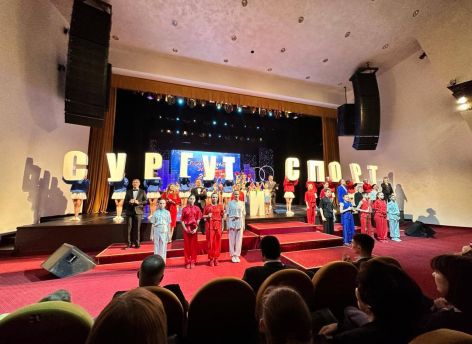 Церемония награждения победителей конкурса «Спортивная элита» прошла в Сургуте