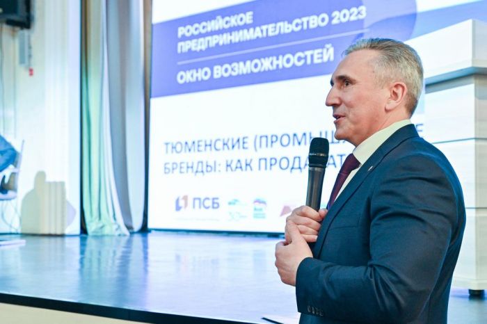 ​Александр Моор: власть и бизнес могут эффективно действовать в очень непростых условиях