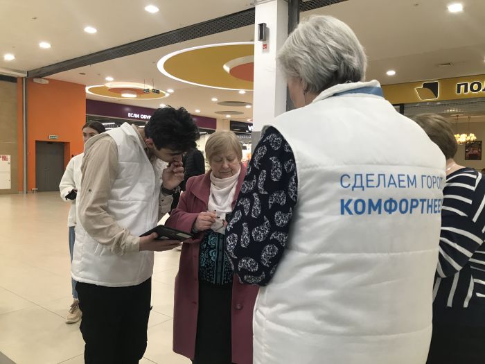 ​Голосование о благоустройстве в Сургуте и Югре подходит к концу. Почему важно на него успеть
