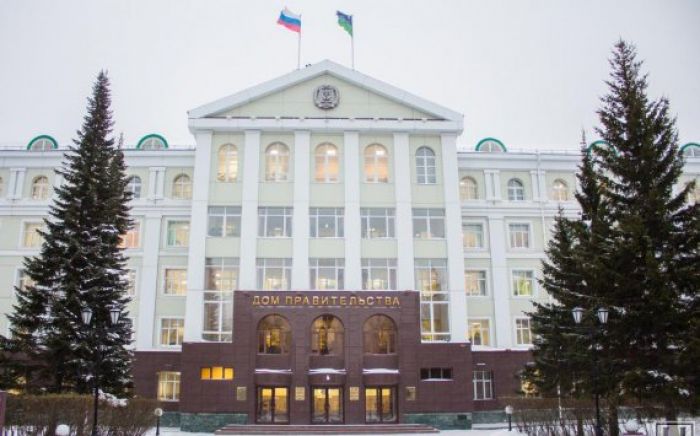 ​Югра заняла четвертое место в рейтинге развития регионов России