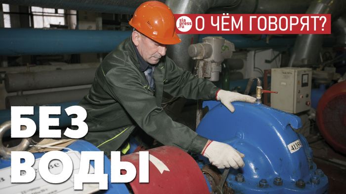 Централизованная система горячего водоснабжения – вчерашний день. Жители, как минимум, в новостройках должны сами регулировать воду и тепло