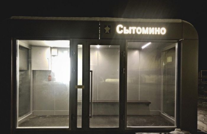 ​Новые остановки получат поселения Сургутского района