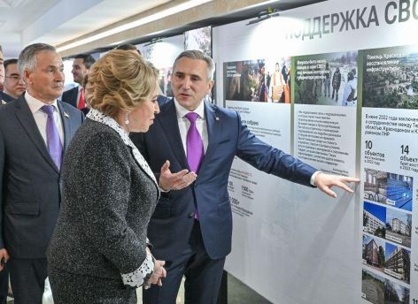 Валентина Матвиенко высоко оценила темпы развития Тюменской области