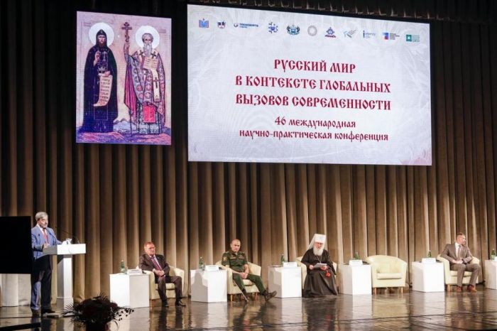 ​В Тюменской области широко отпраздновали День славянской письменности и культуры