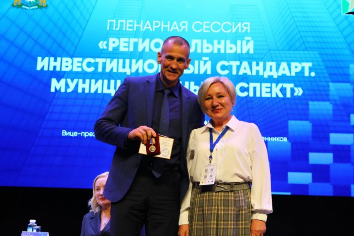 Заслуги властей Сургутского района оценили эксперты Всероссийской Ассоциации развития местного самоуправления