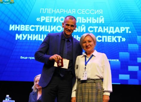 Заслуги властей Сургутского района оценили эксперты Всероссийской Ассоциации развития местного самоуправления