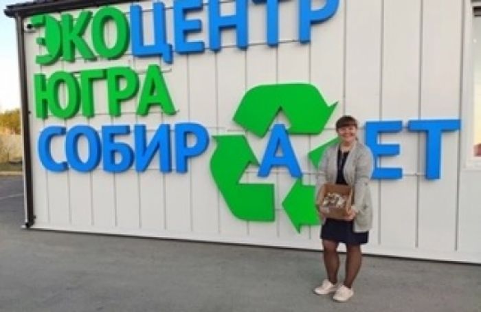Югорчане собрали рекордное количество батареек